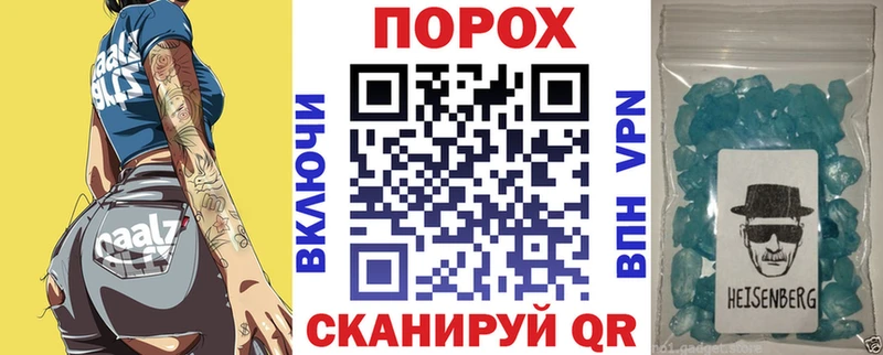 kraken сайт  даркнет сайт  Кашин  Amphetamine 98% 