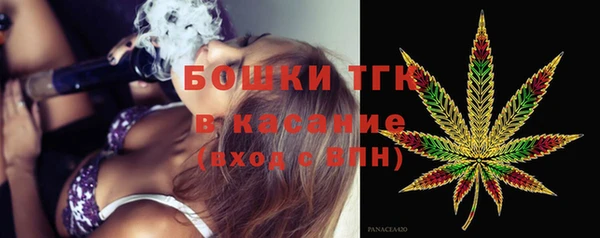 тгк Алексеевка