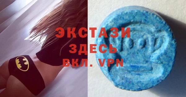 тгк Алексеевка