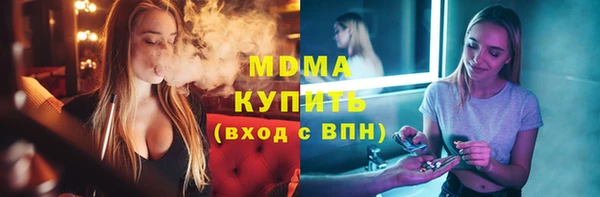 героин Алексин