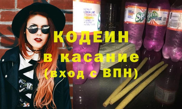 тгк Алексеевка