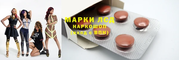 тгк Алексеевка