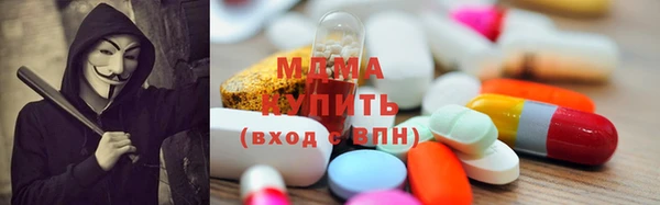 героин Алексин