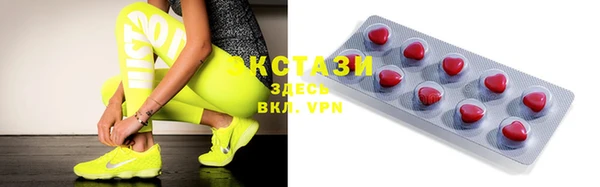 героин Алексин