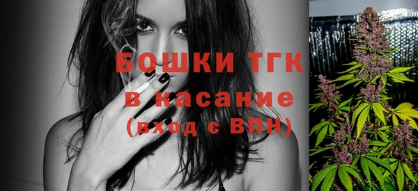 тгк Алексеевка
