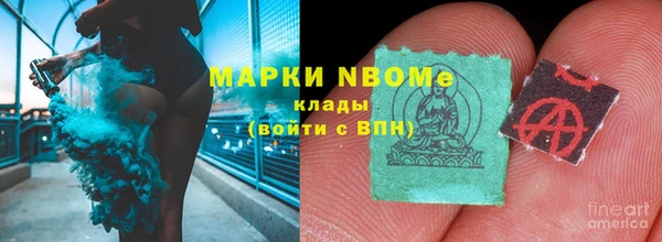 героин Алексин