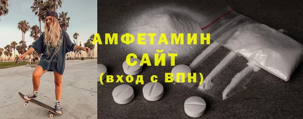 гашишное масло Ростов
