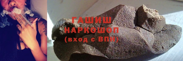 мяу мяу мука Россошь