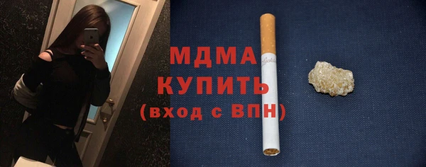 тгк Алексеевка