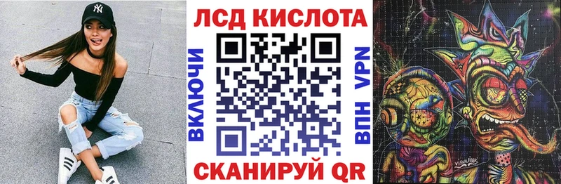 где найти   Кашин  Марки NBOMe 1,5мг 