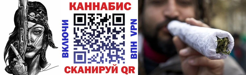 Каннабис семена  Кашин 